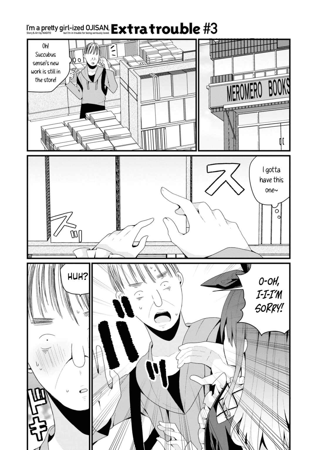 Chapter 26.5 - Page 1