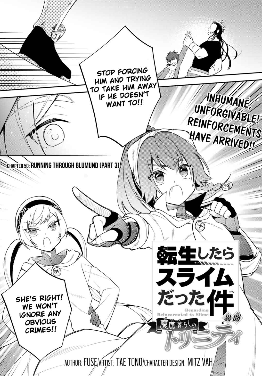 Chapter 50 - Page 1