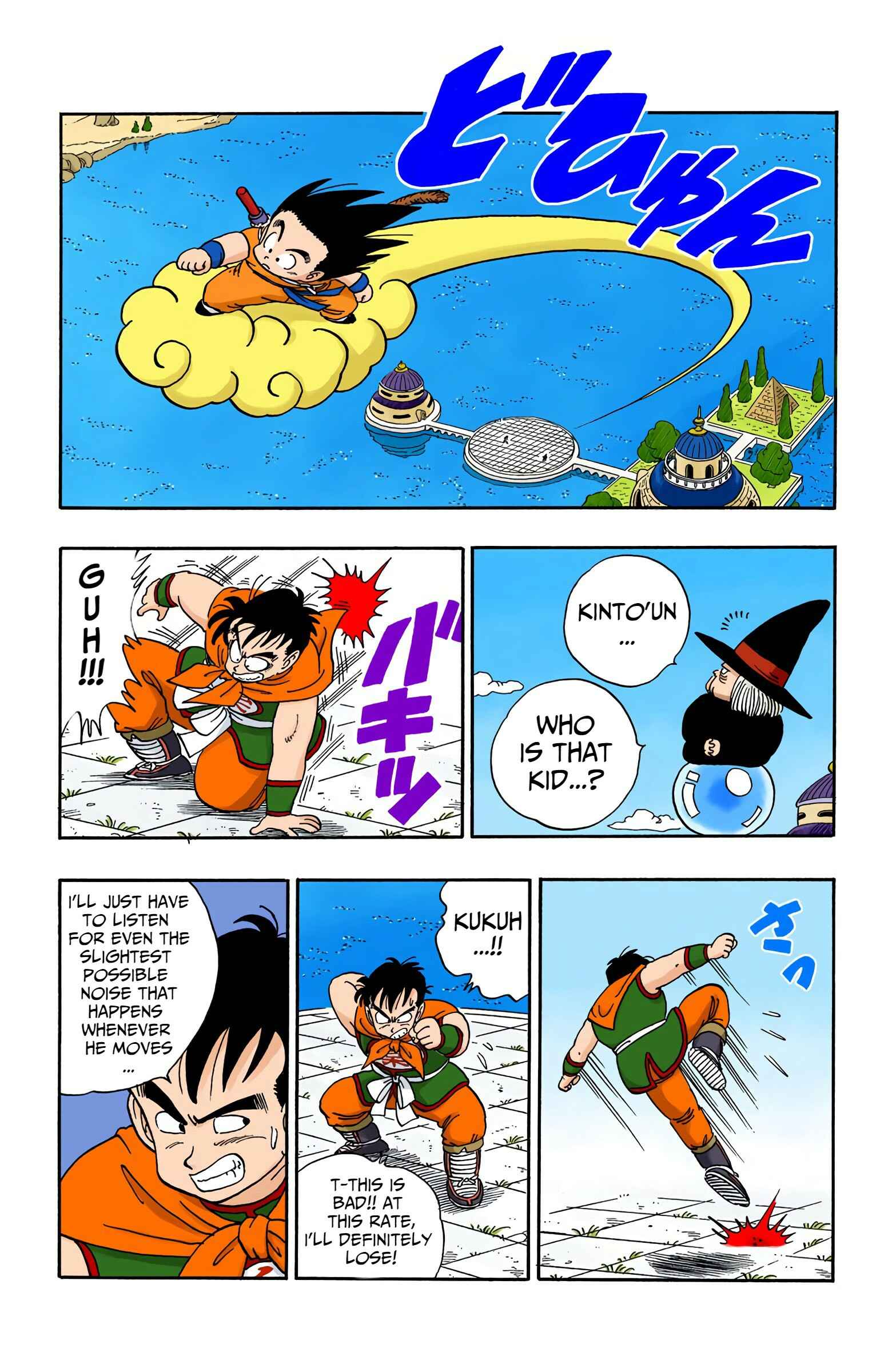 Chapter 100 - Page 7