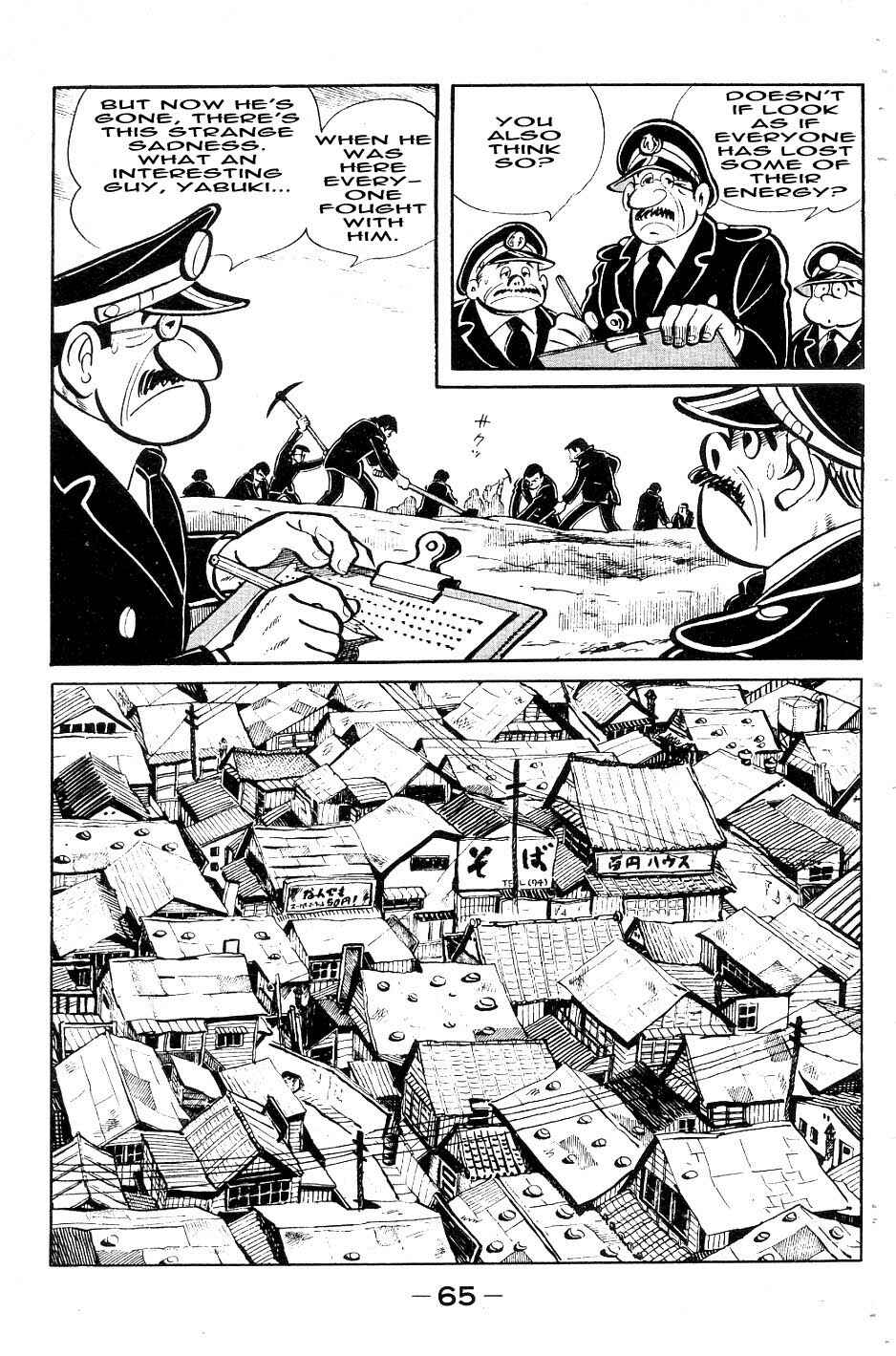 Chapter 50 - Page 1