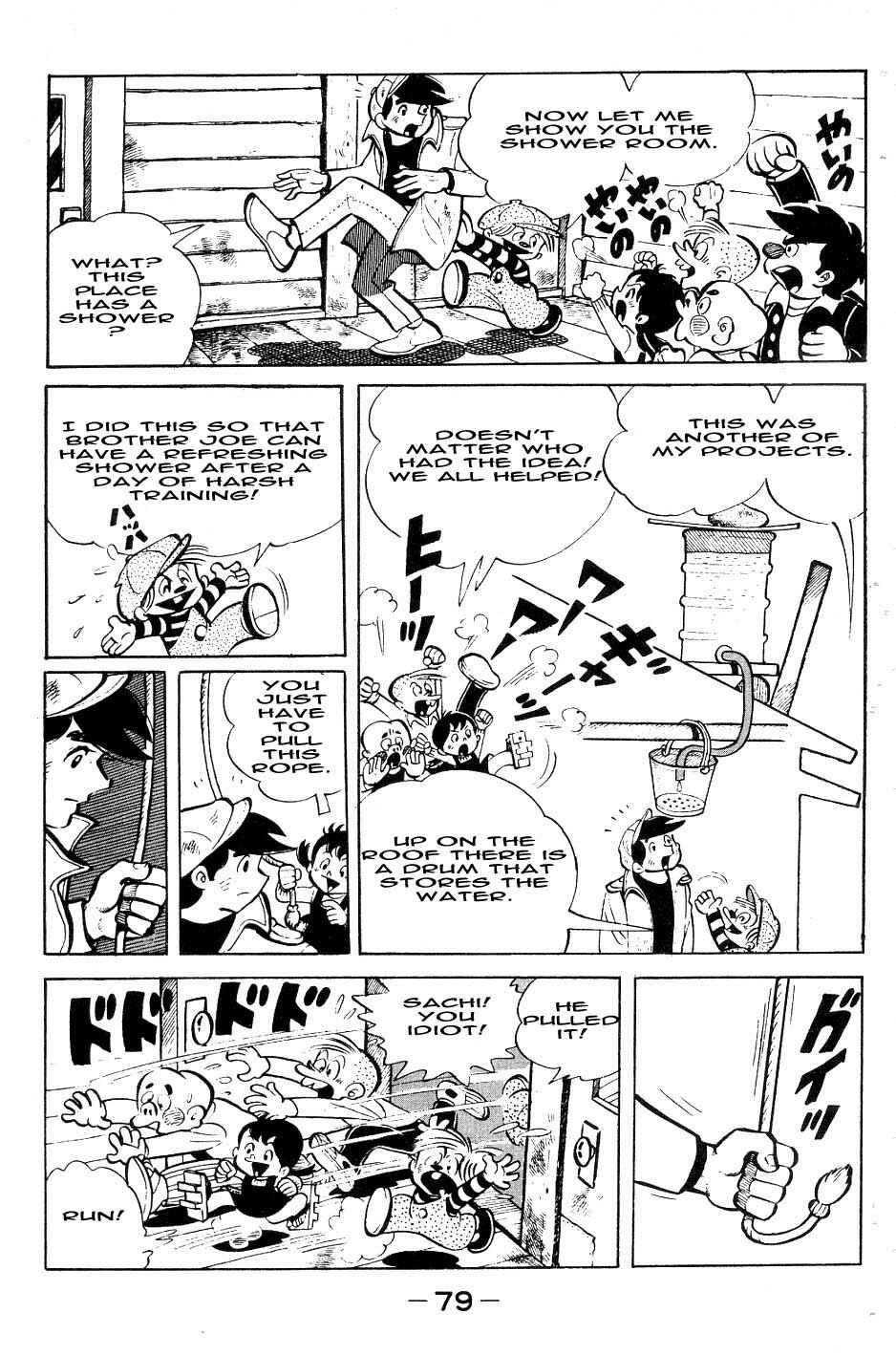 Chapter 50 - Page 15
