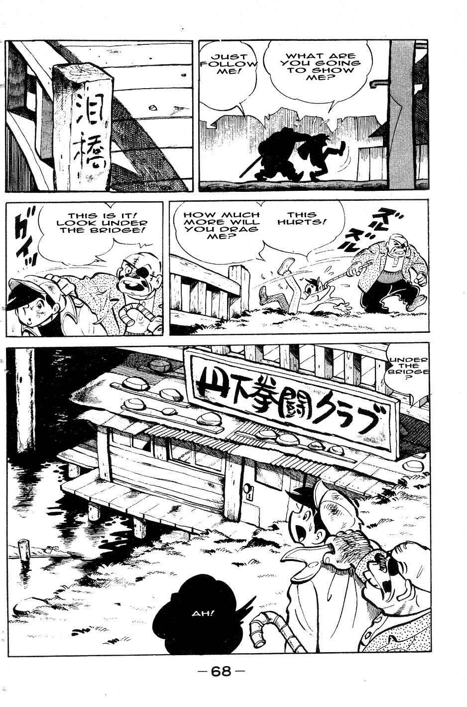 Chapter 50 - Page 4