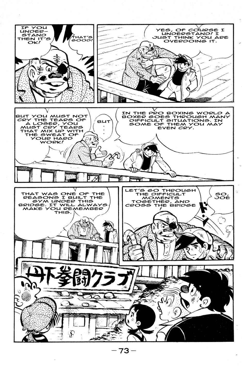Chapter 50 - Page 9