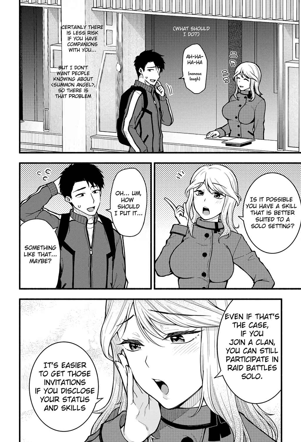 Chapter 4 - Page 4