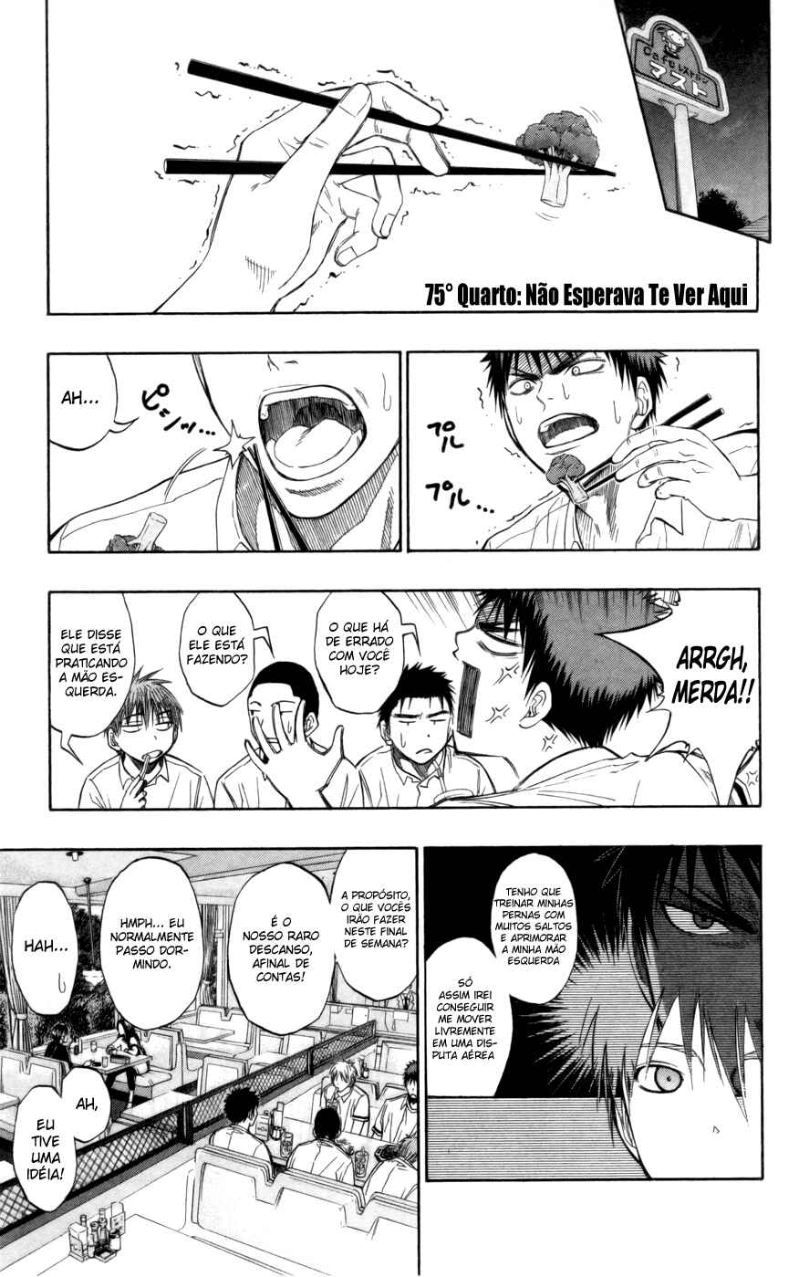 Chapter 75 - Page 2