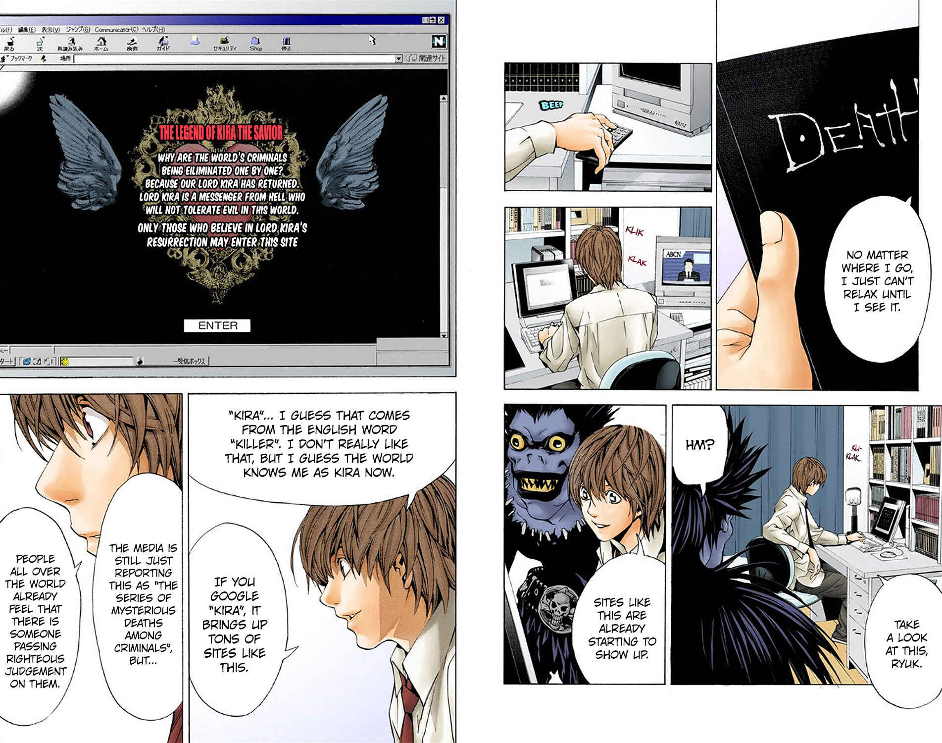 Chapter 2 - Page 7