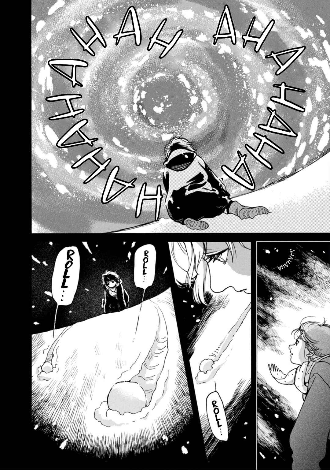 Chapter 1 - Page 6