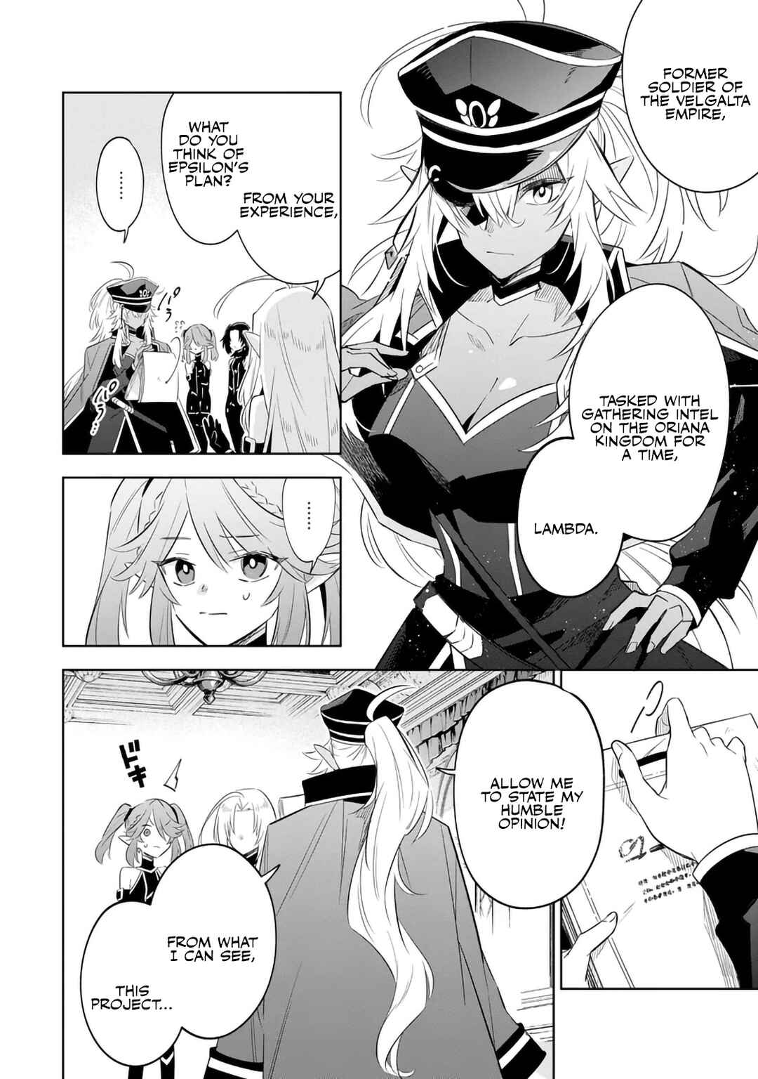 Chapter 19.1 - Page 12