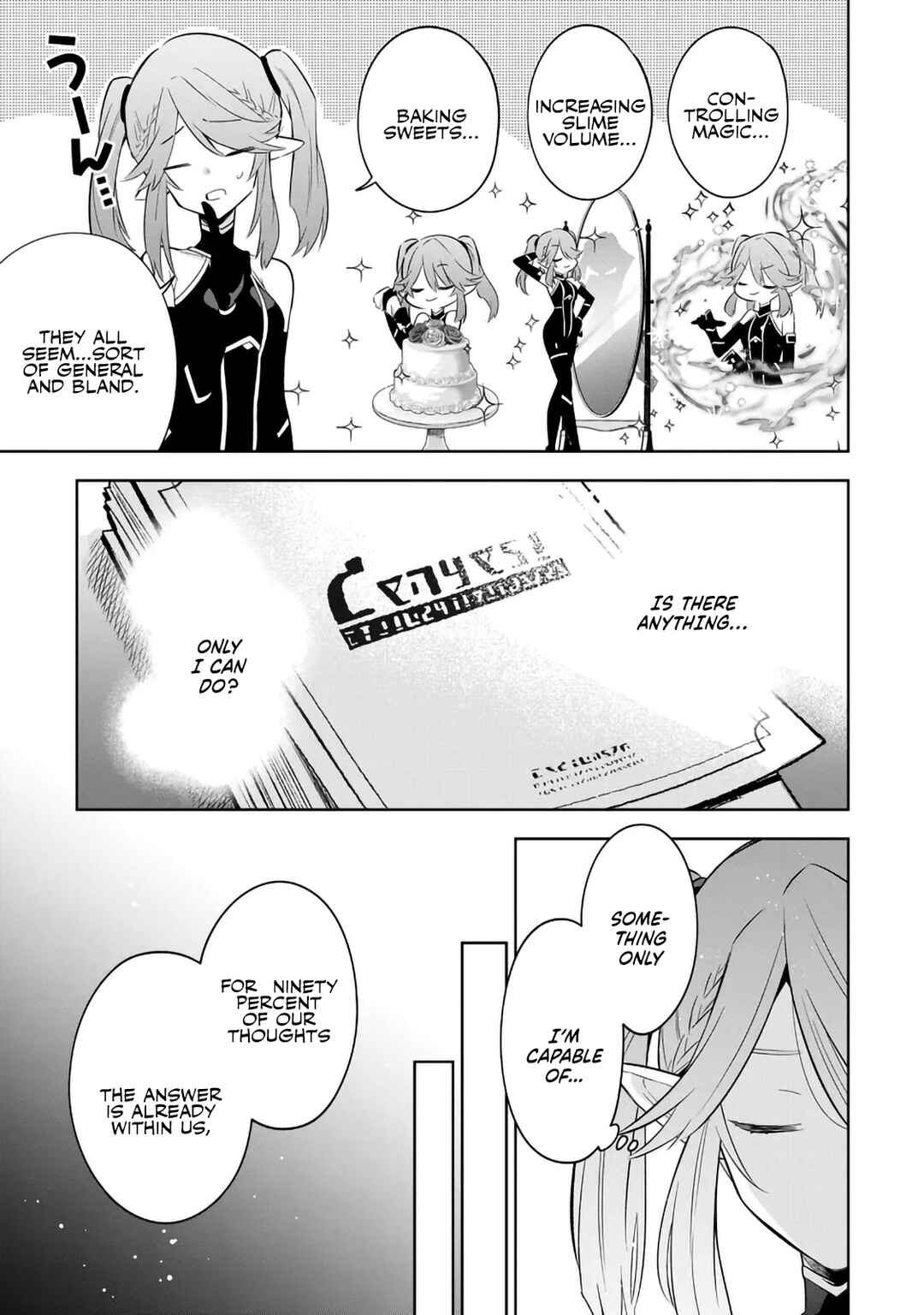 Chapter 19.1 - Page 3