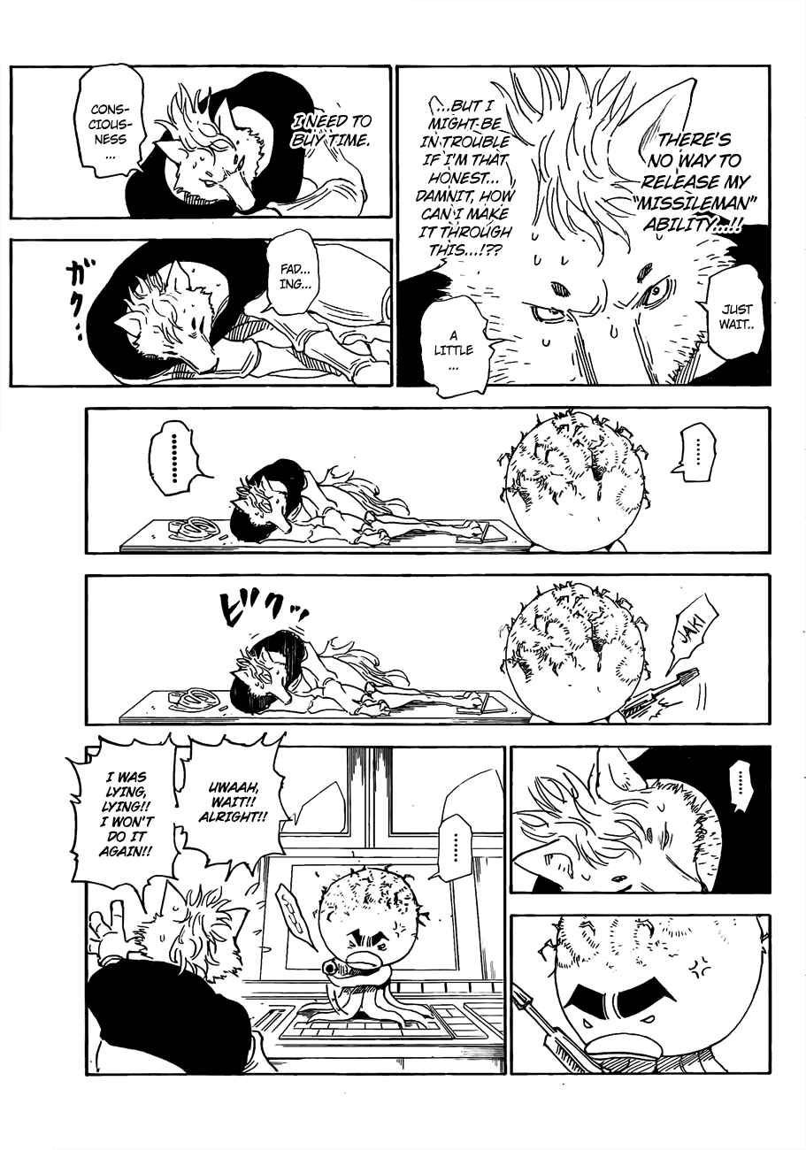 Chapter 296 - Page 12