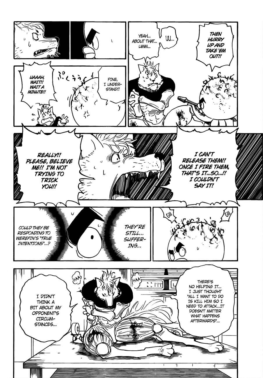 Chapter 296 - Page 13