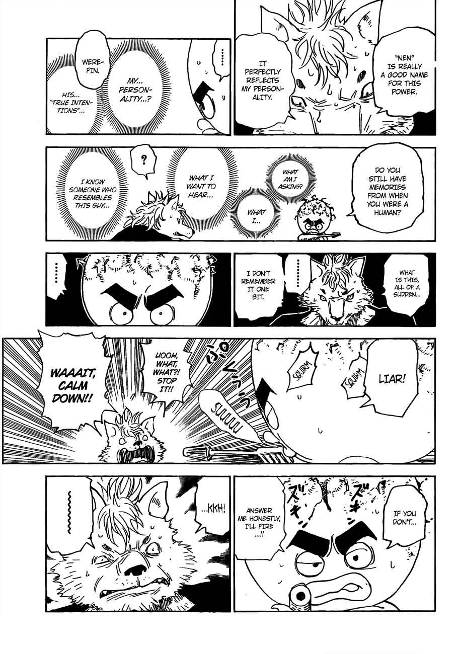 Chapter 296 - Page 14