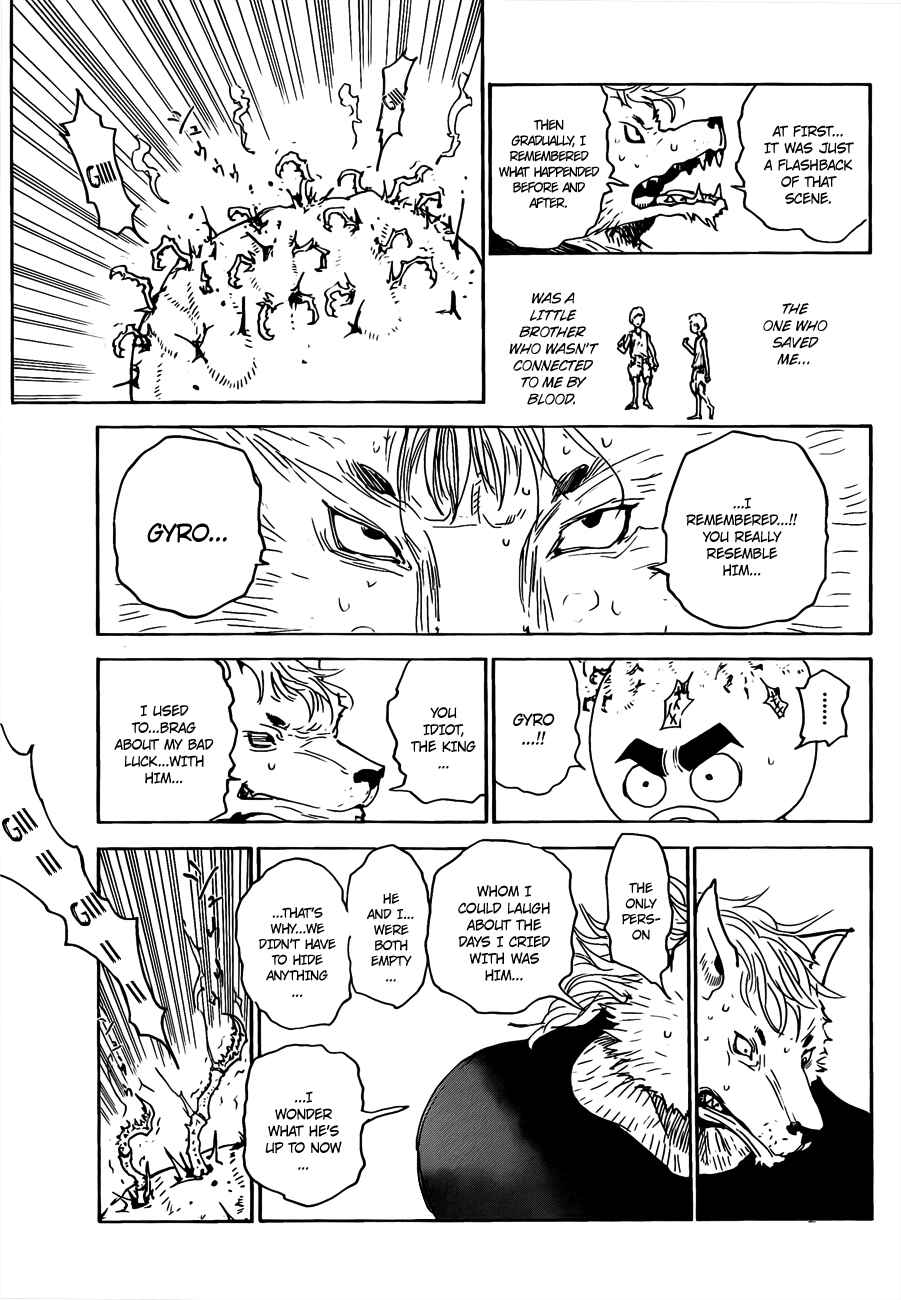 Chapter 296 - Page 16
