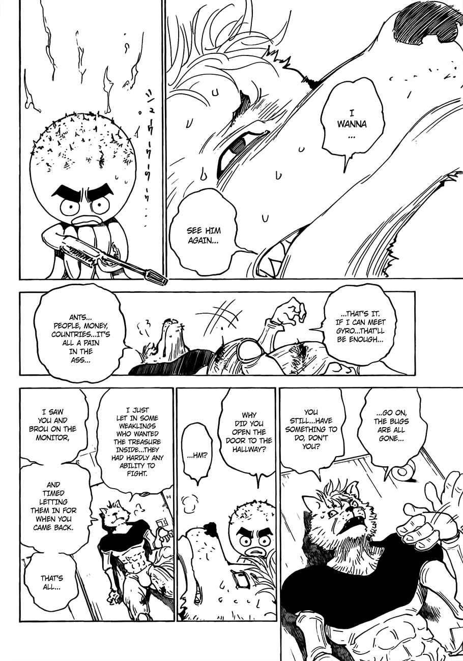 Chapter 296 - Page 17