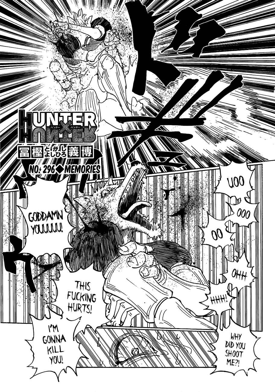 Chapter 296 - Page 2