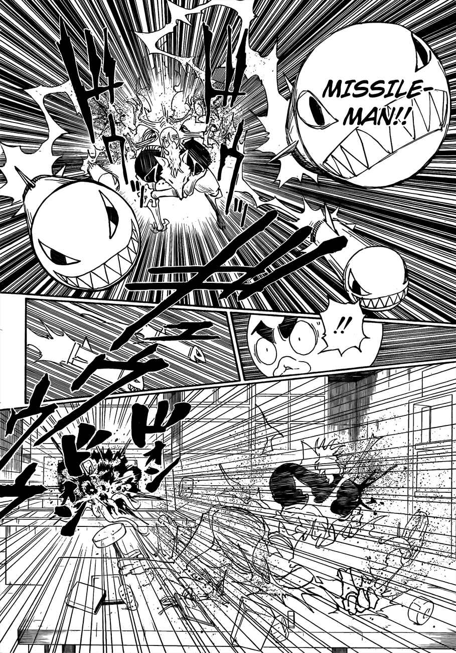 Chapter 296 - Page 3