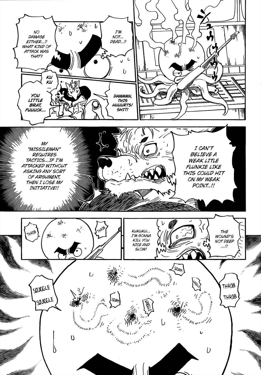 Chapter 296 - Page 4