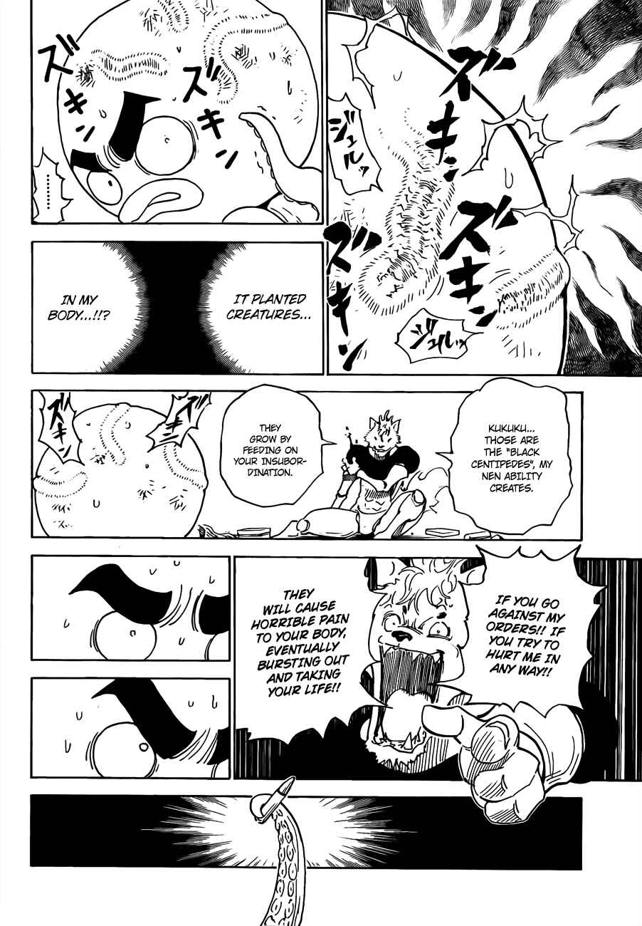Chapter 296 - Page 5