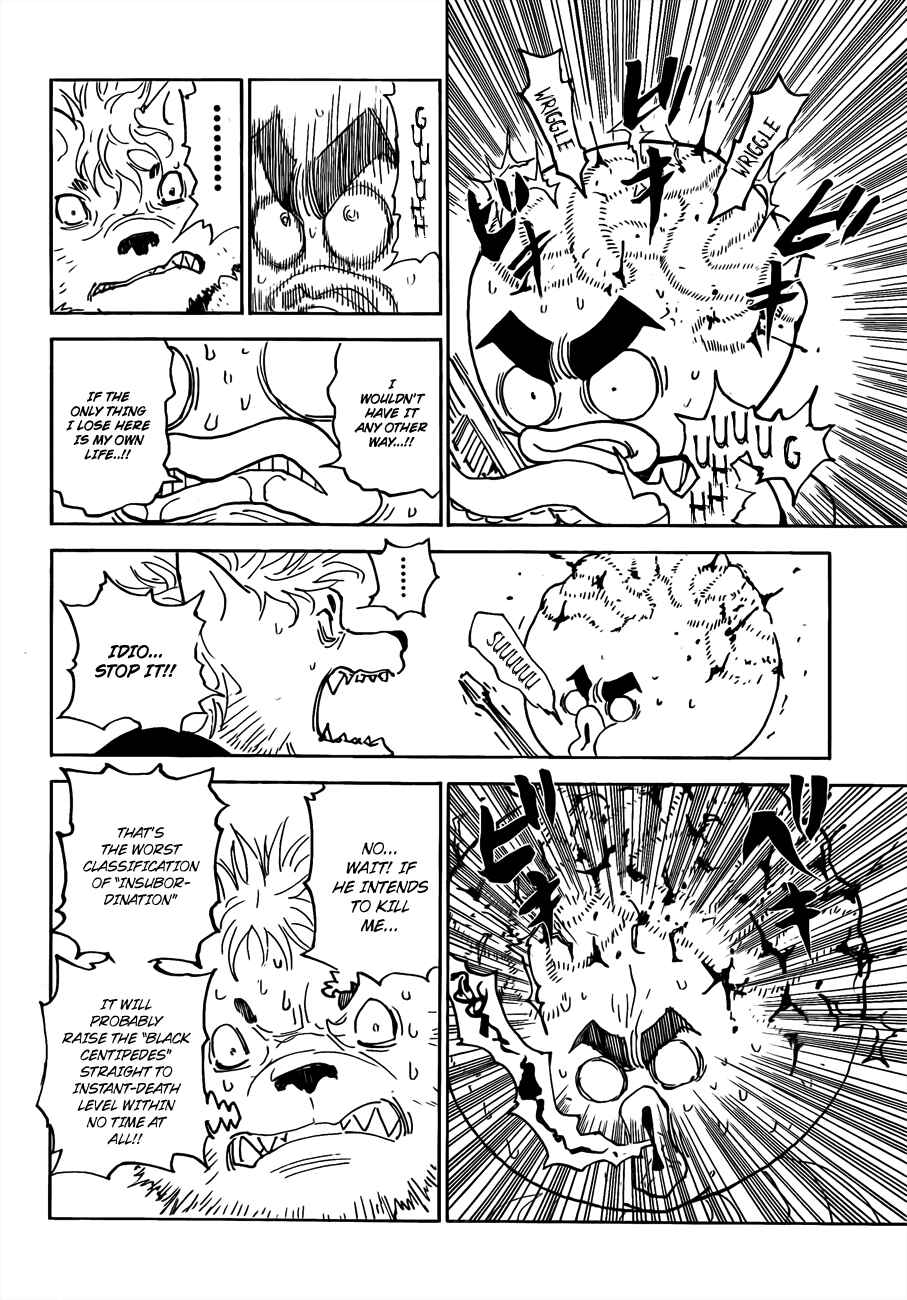 Chapter 296 - Page 7