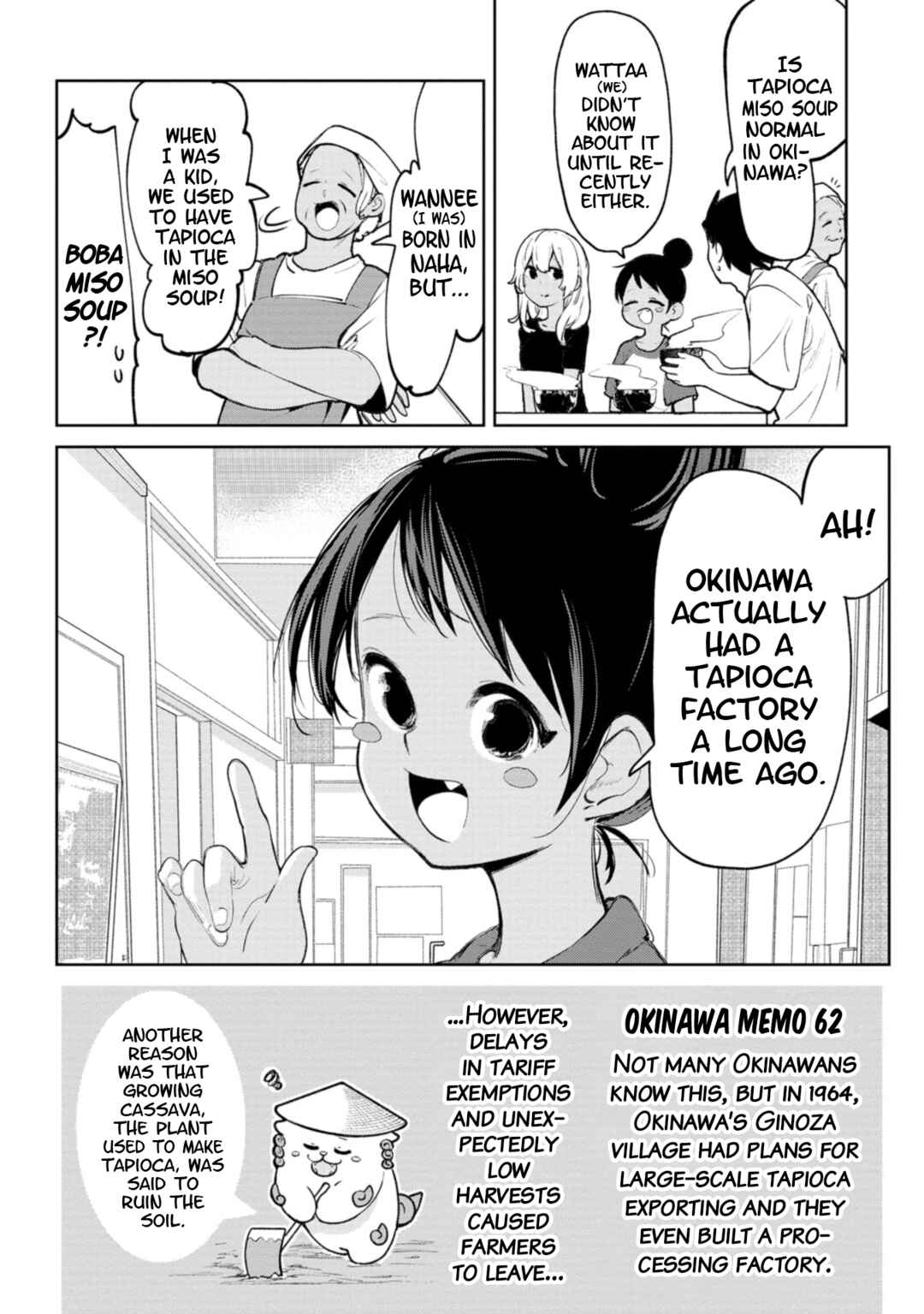 Chapter 36 - Page 4