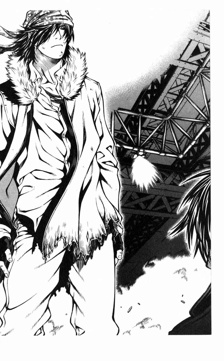 Chapter 80 - Page 14
