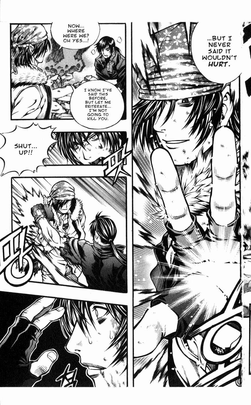 Chapter 80 - Page 17