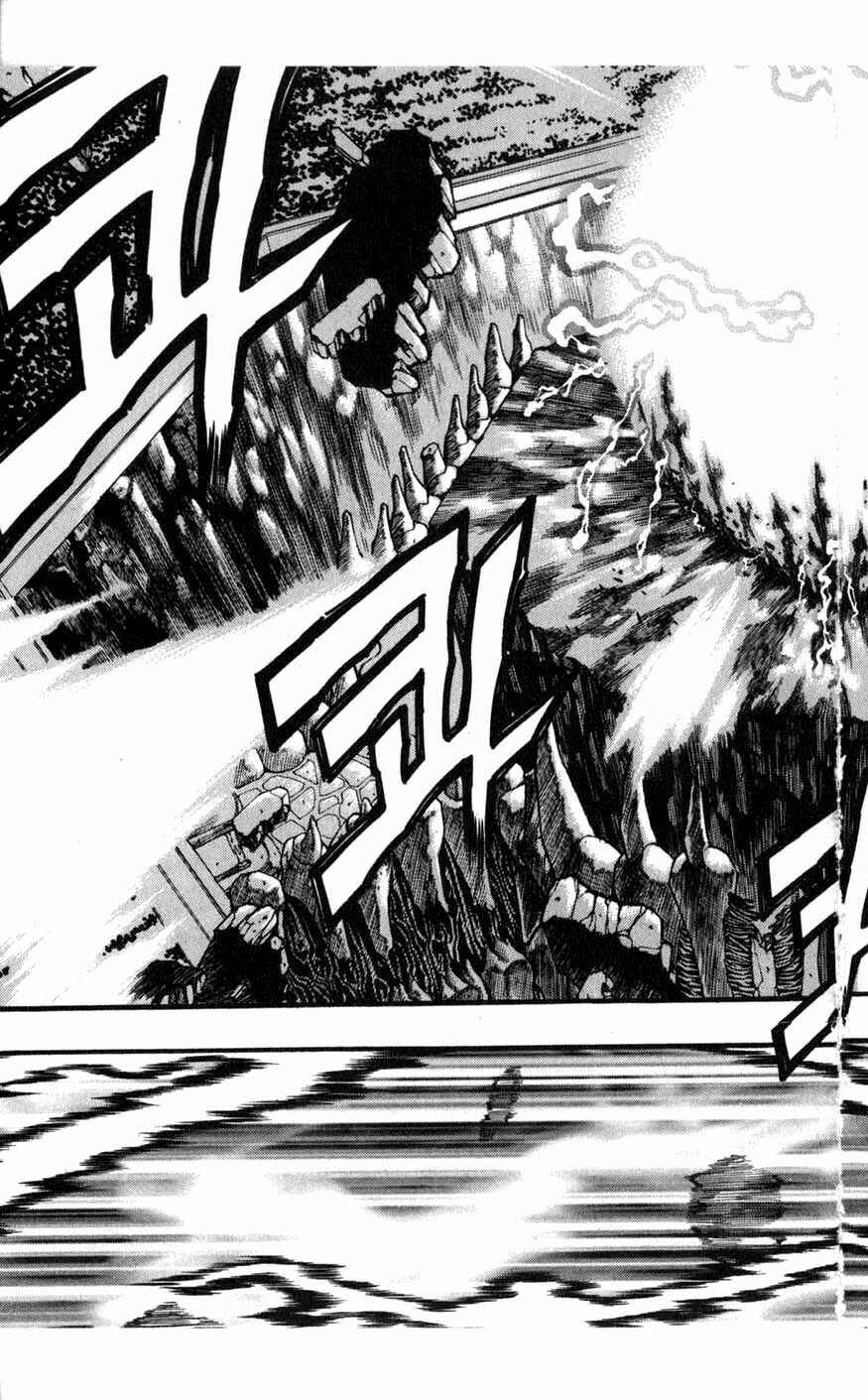 Chapter 80 - Page 19