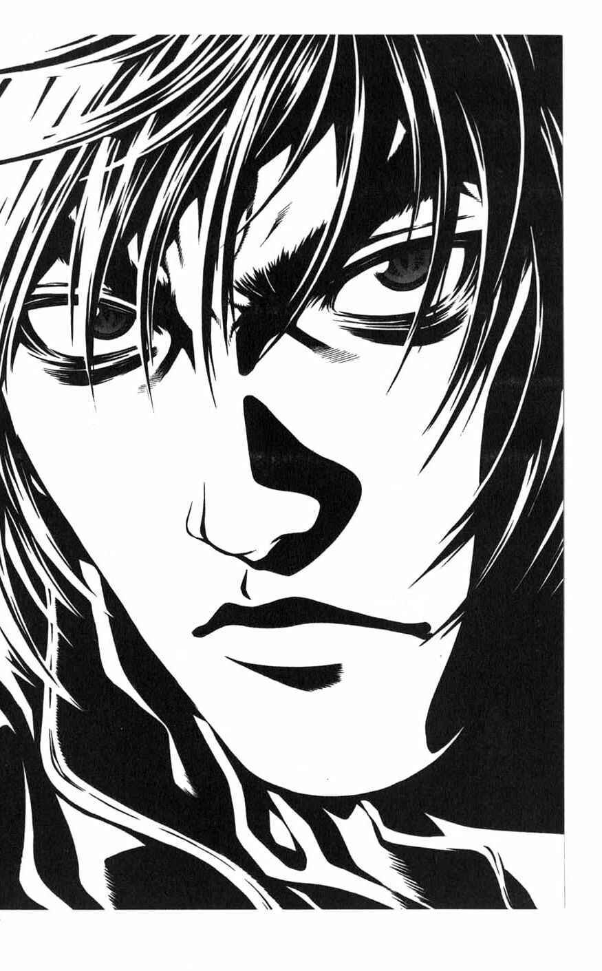 Chapter 80 - Page 2