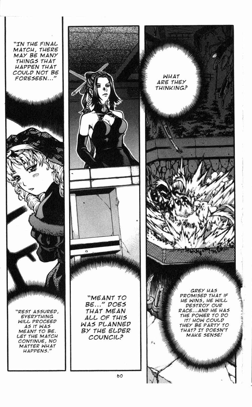Chapter 80 - Page 3