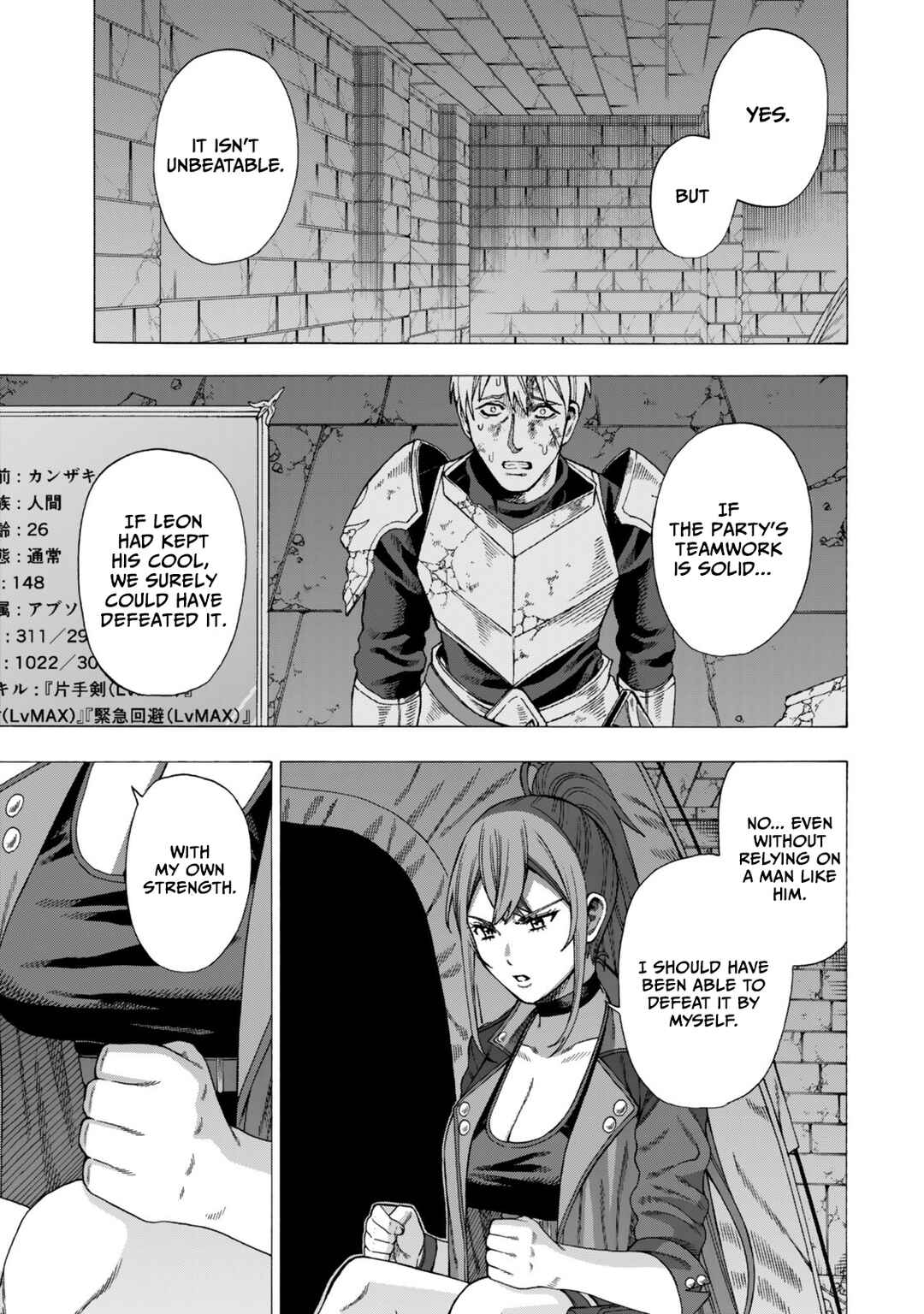 Chapter 10 - Page 8