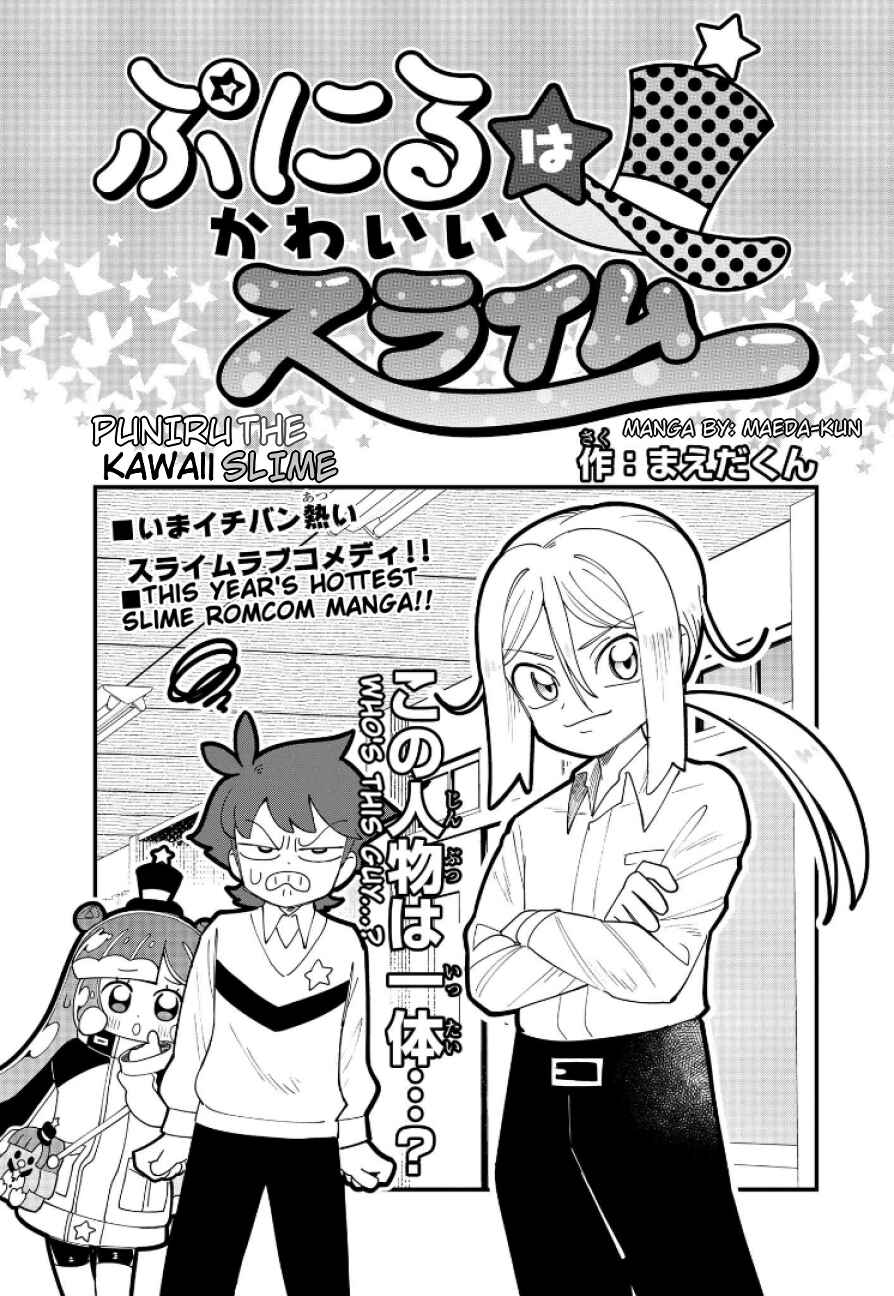 Chapter 4 - Page 1