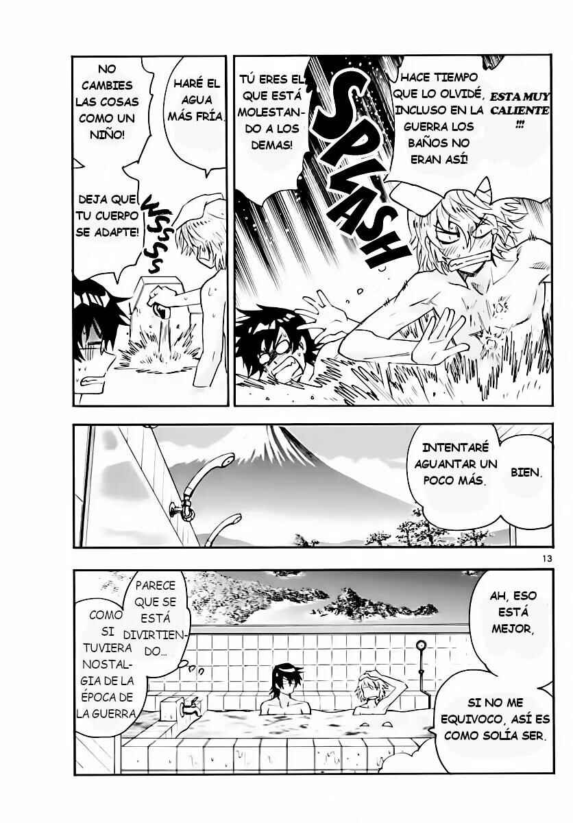 Chapter 462 - Page 13