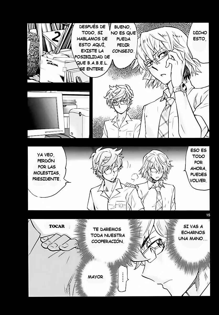 Chapter 462 - Page 15