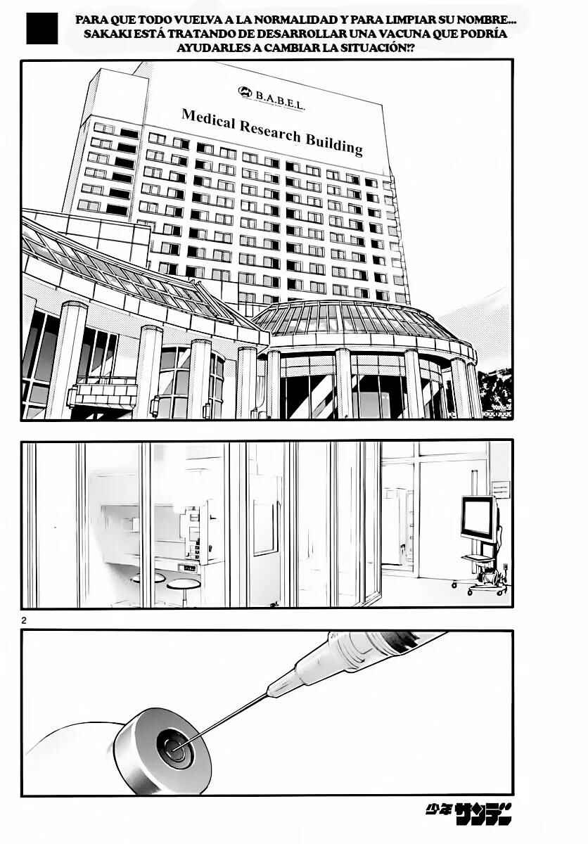 Chapter 462 - Page 2