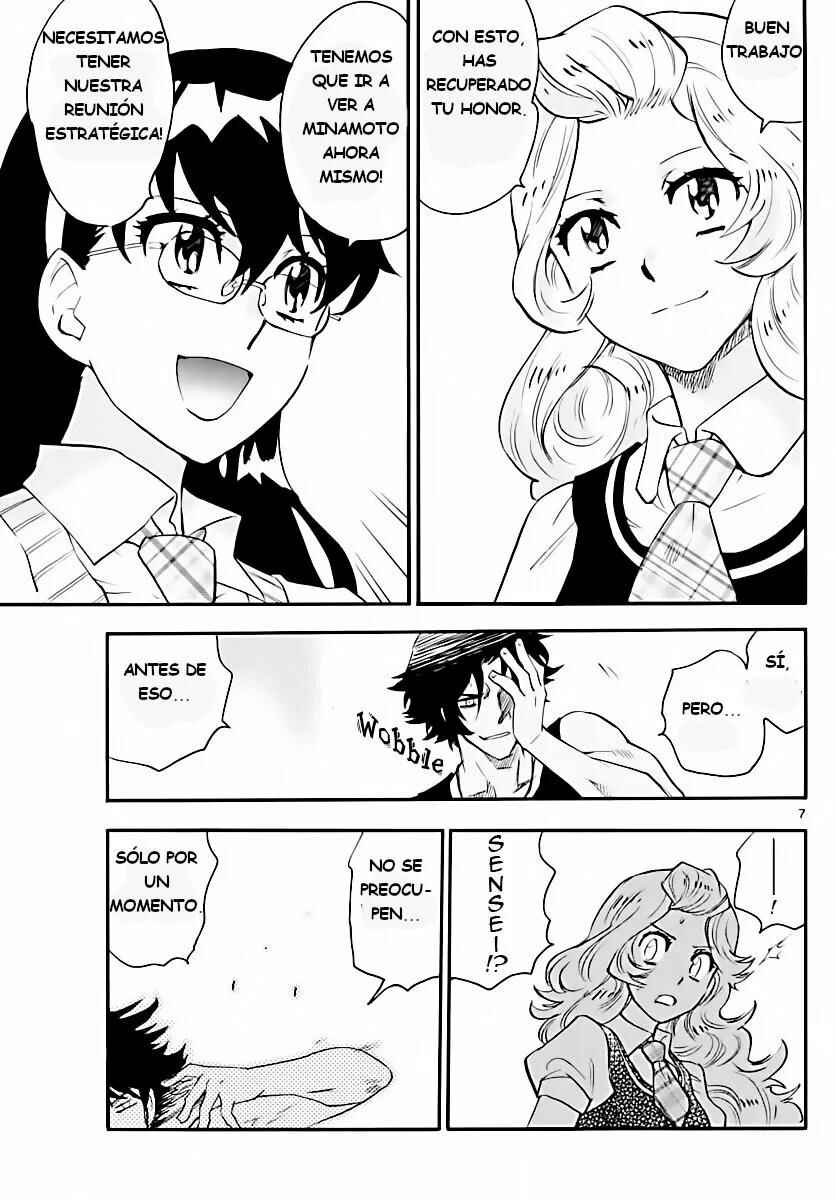 Chapter 462 - Page 7