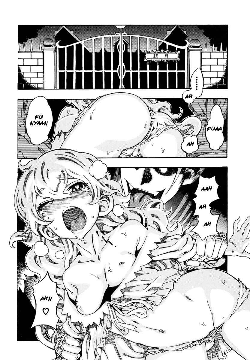 Chapter 1 - Page 39