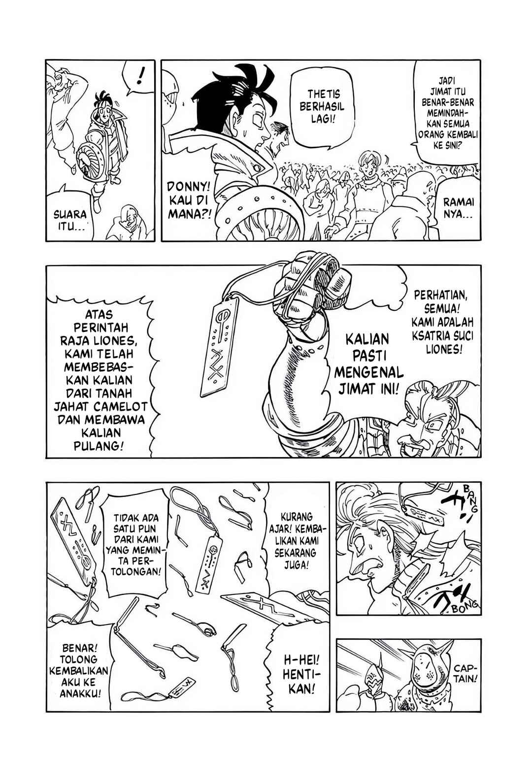 Chapter 221 - Page 3