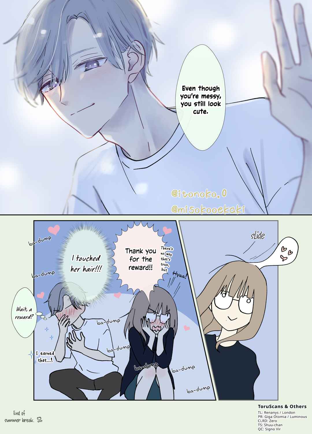 Chapter 17 - Page 8