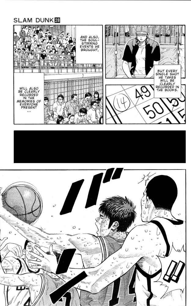 Chapter 249 - Page 17