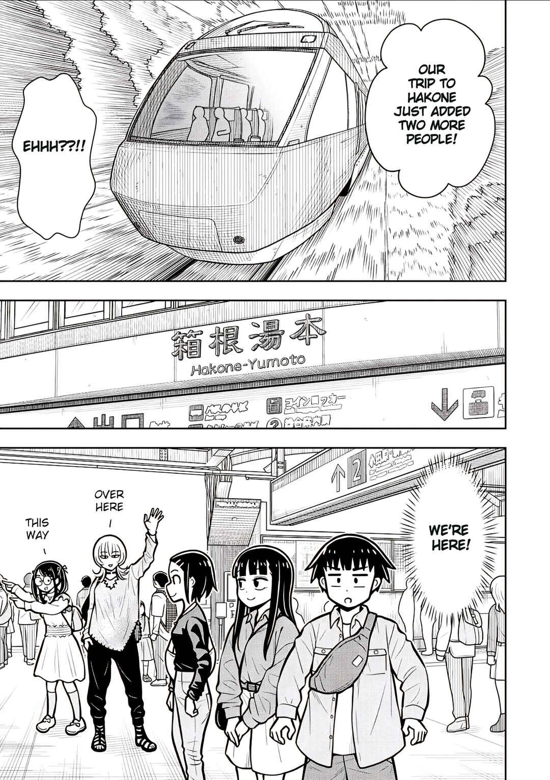 Chapter 109 - Page 13