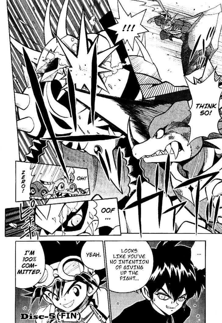 Chapter 34 - Page 25