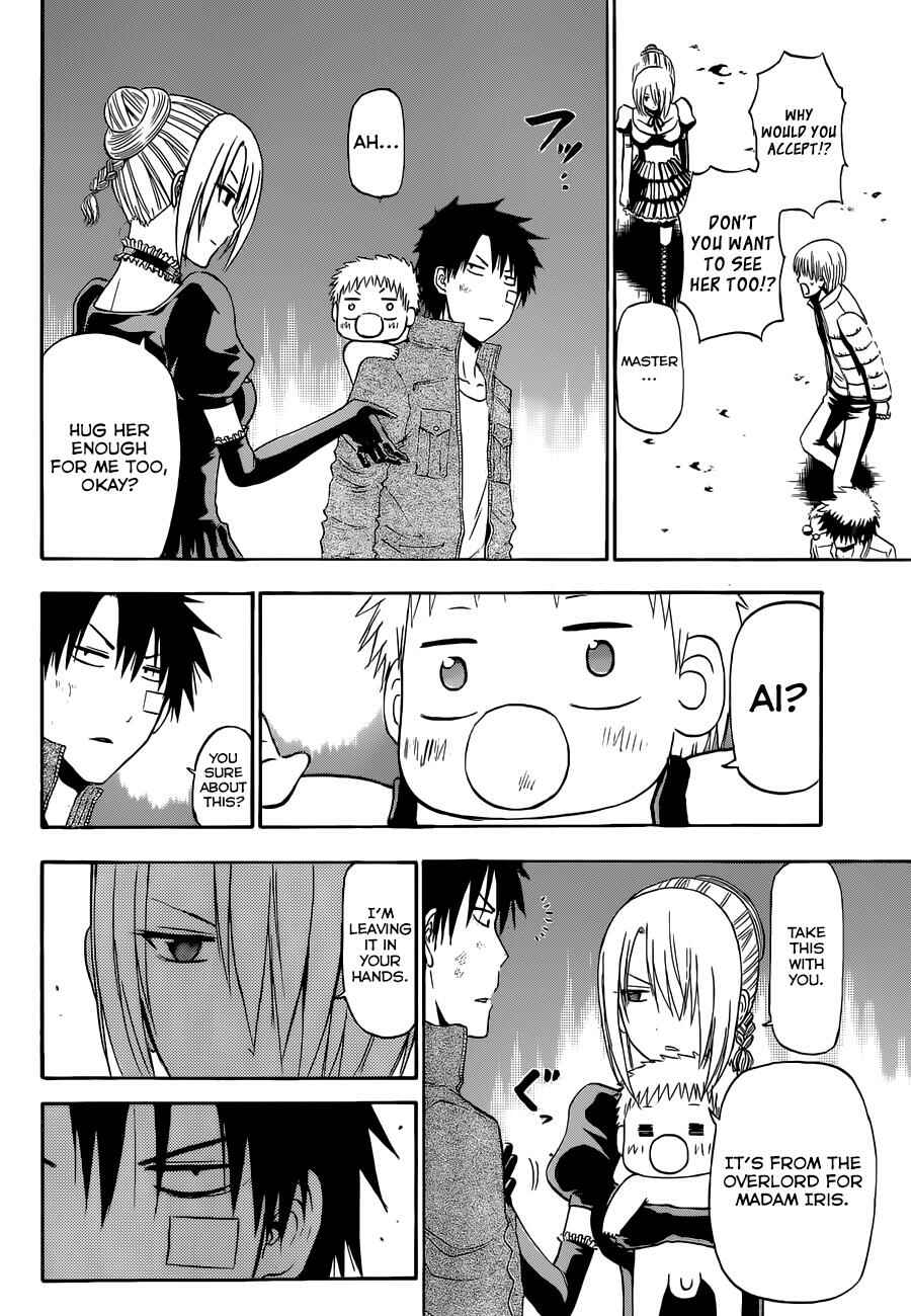 Chapter 229 - Page 14
