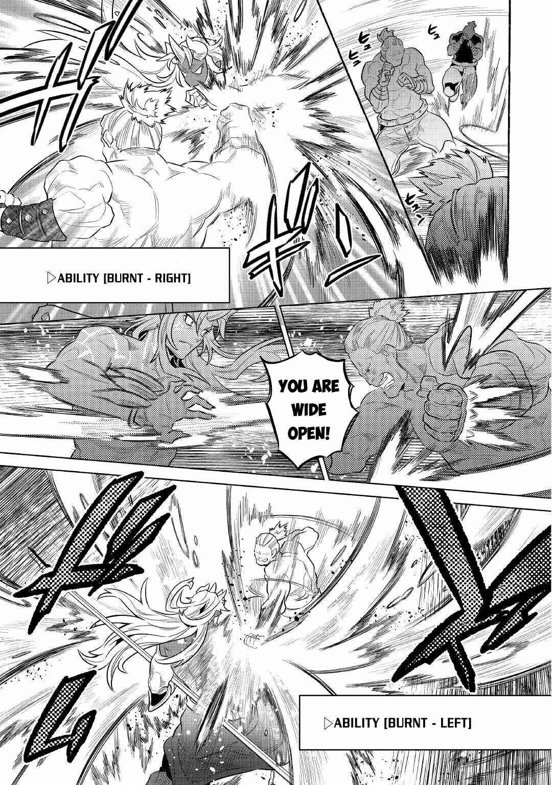 Chapter 71 - Page 12
