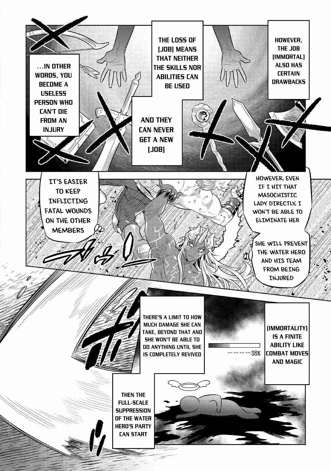 Chapter 71 - Page 17
