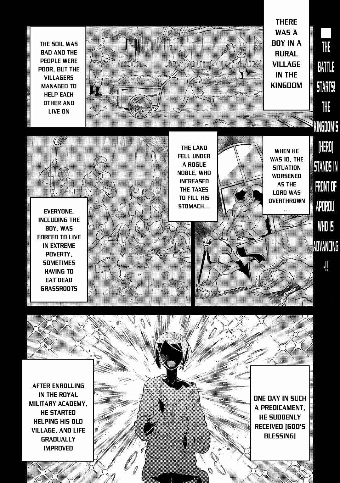 Chapter 71 - Page 2