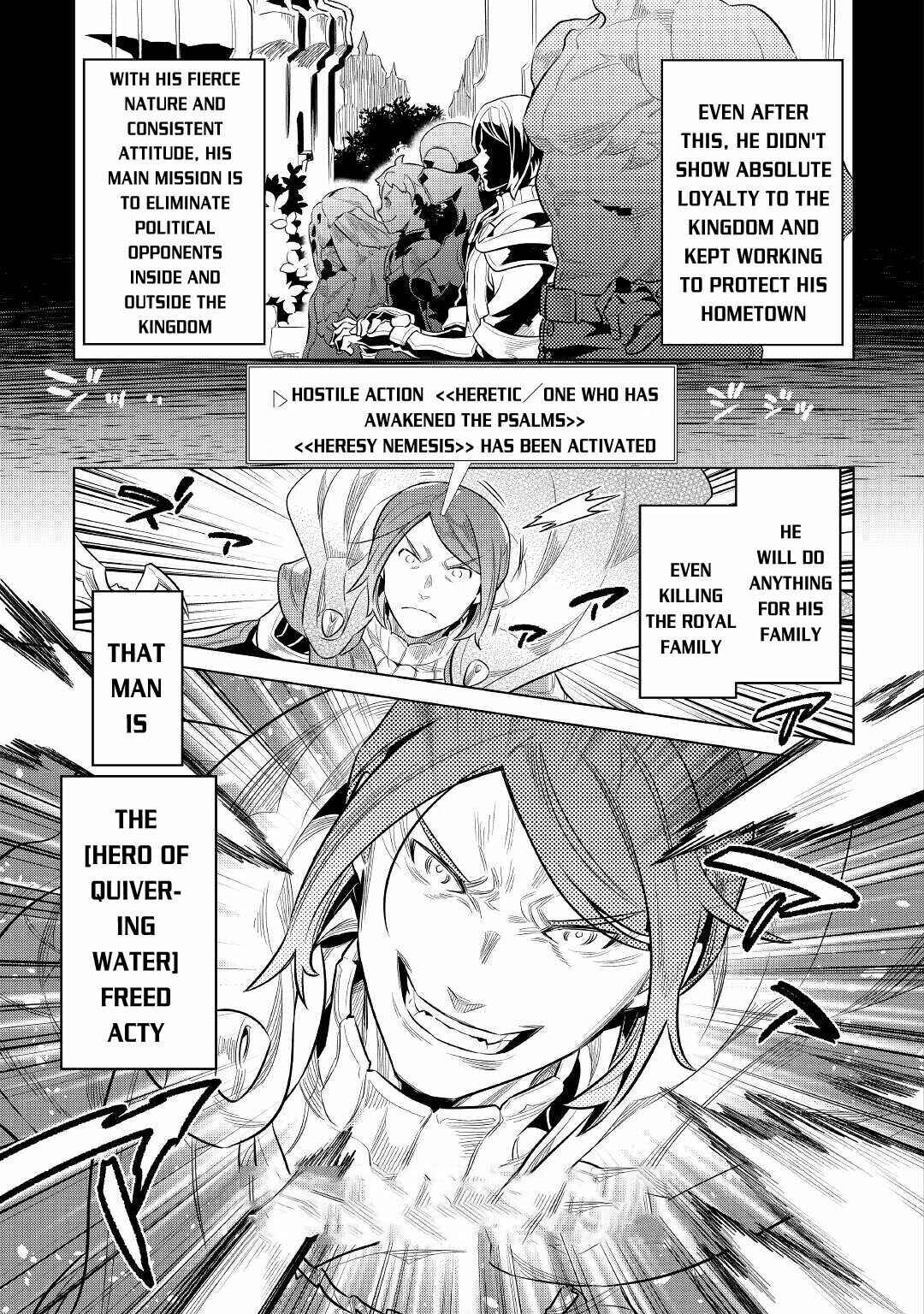 Chapter 71 - Page 4
