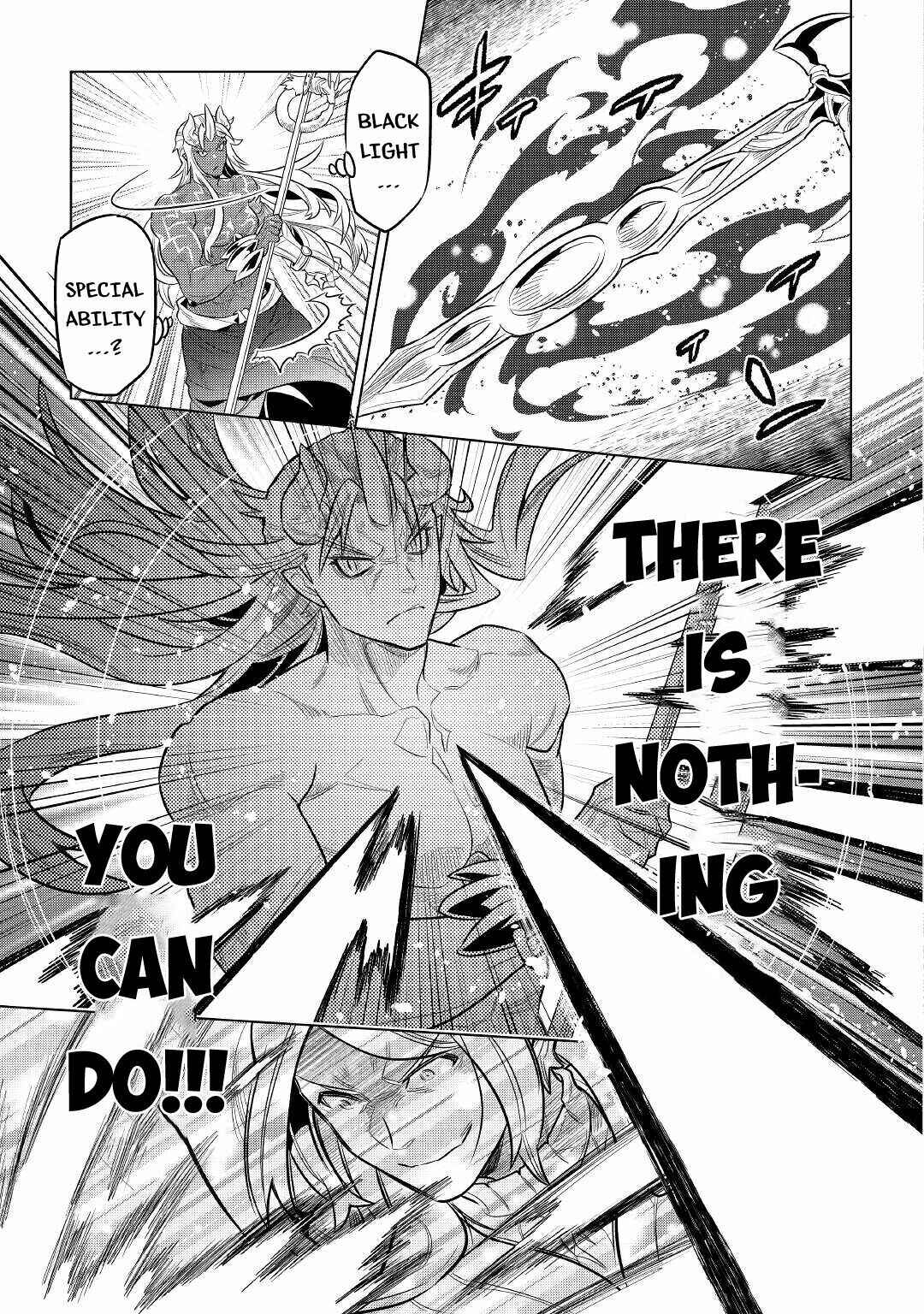 Chapter 71 - Page 6