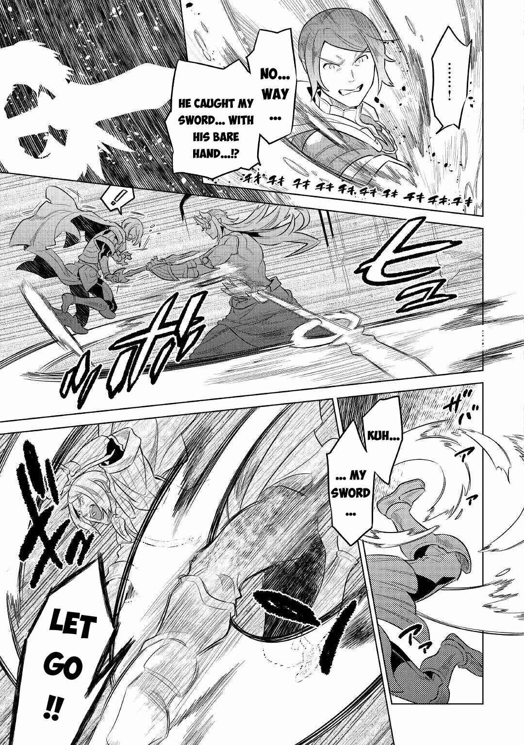 Chapter 71 - Page 8