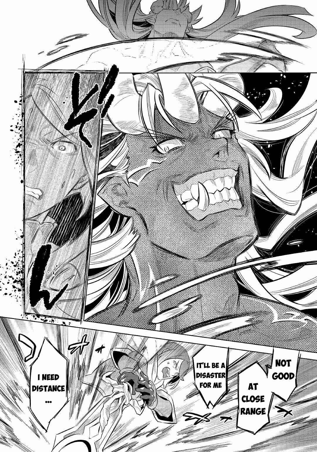 Chapter 71 - Page 9