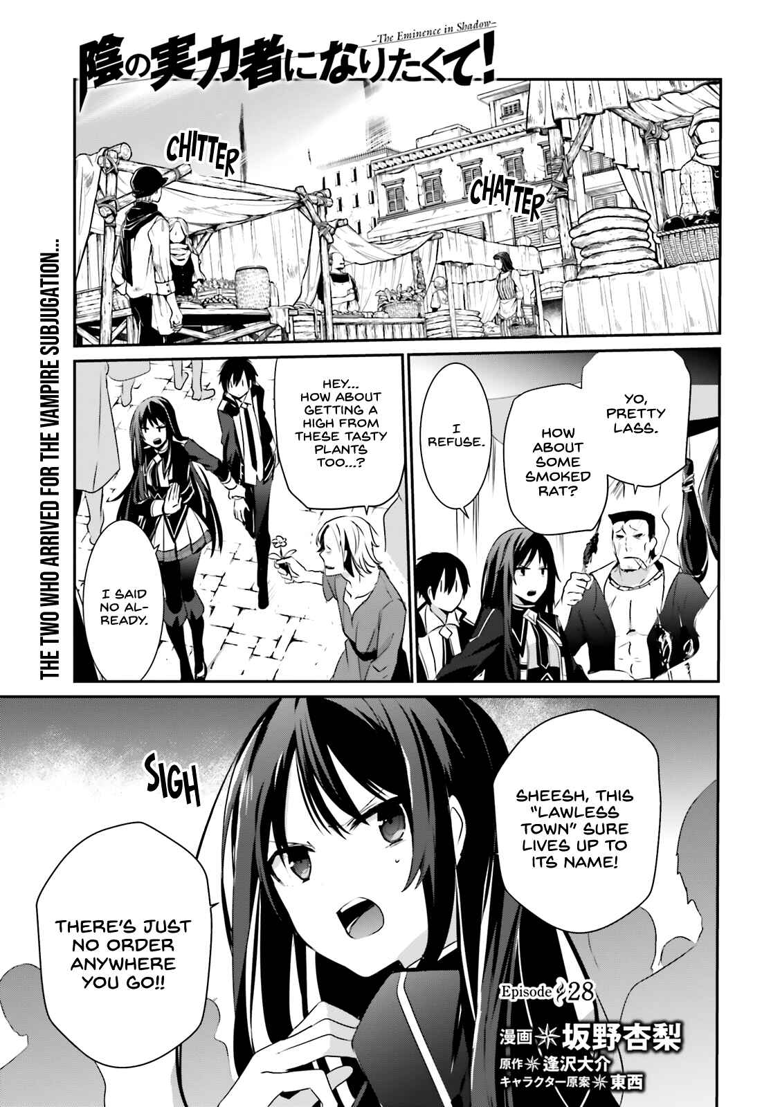 Chapter 28 - Page 1